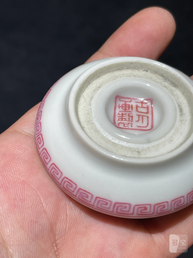 民国 珐琅彩玉堂富贵纹印盒 - 图8